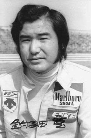 Hiroshi Fushida