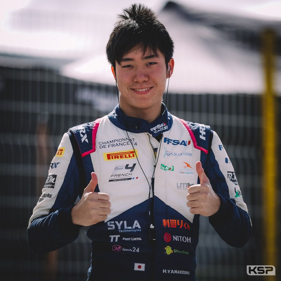 Hiyu Yamakoshi