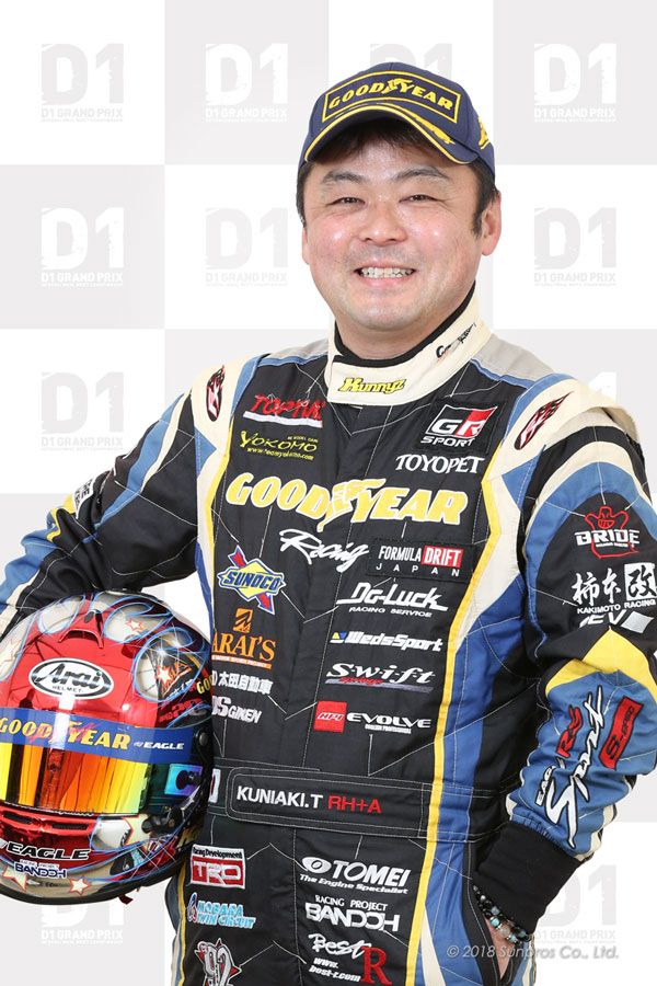 Kuniaki Takahashi