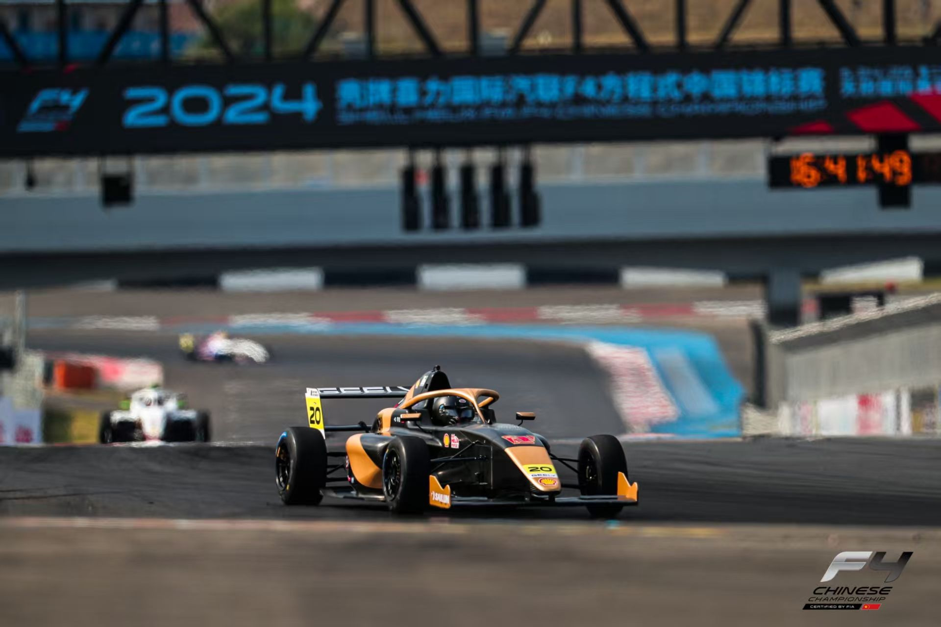 Galeri/Gambar/Imej Li Jia