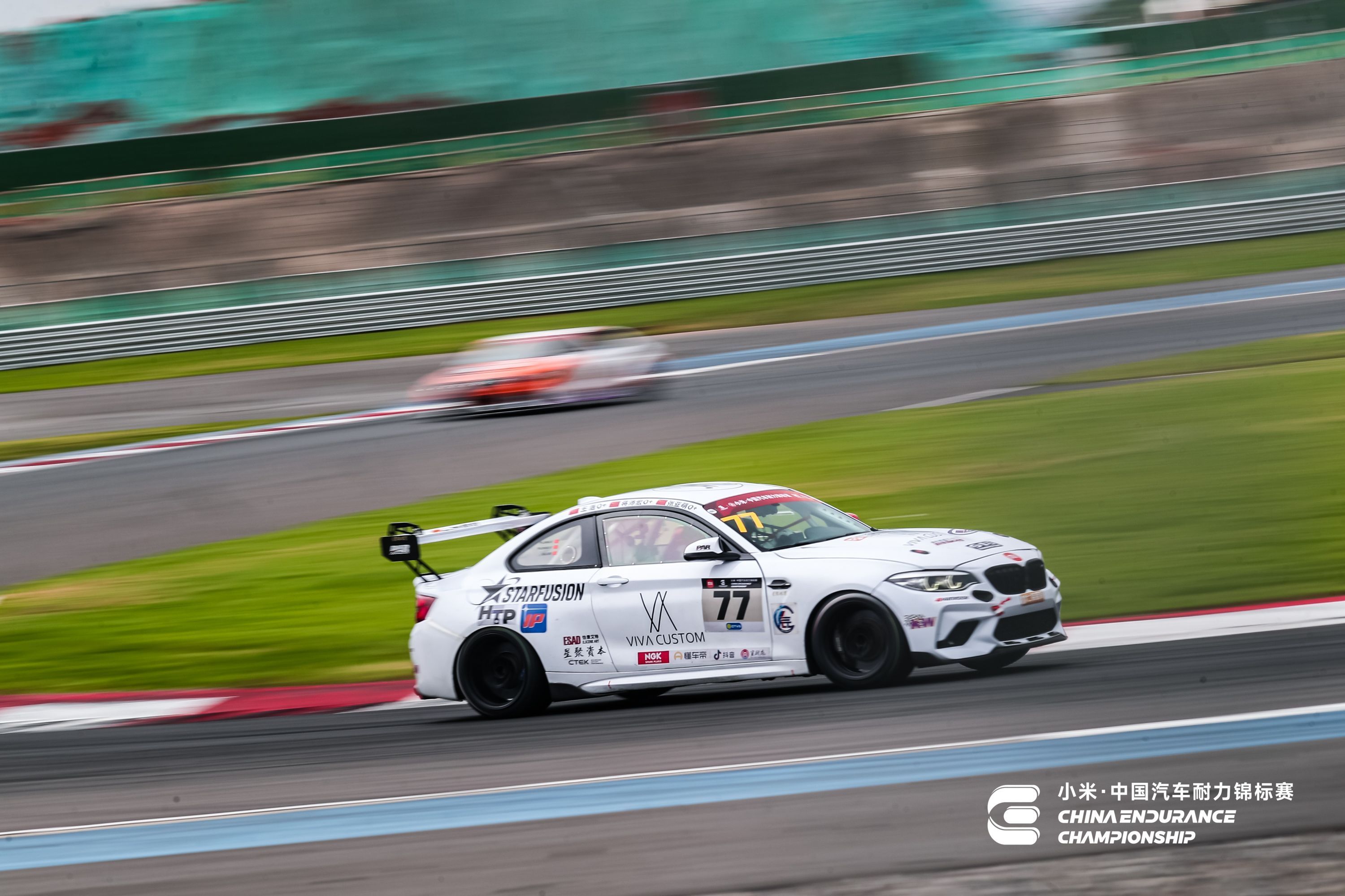 Galerie/Fotky/Obrázky WANG HAO (Howie)