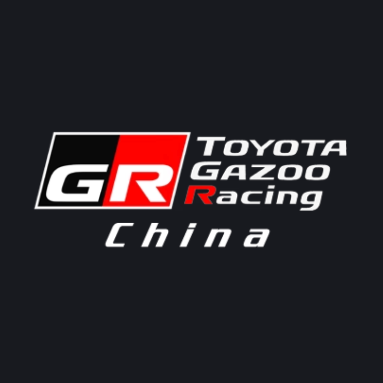 TOYOTA GAZOO Racing China / TOYOTA GAZOO Racing 中國