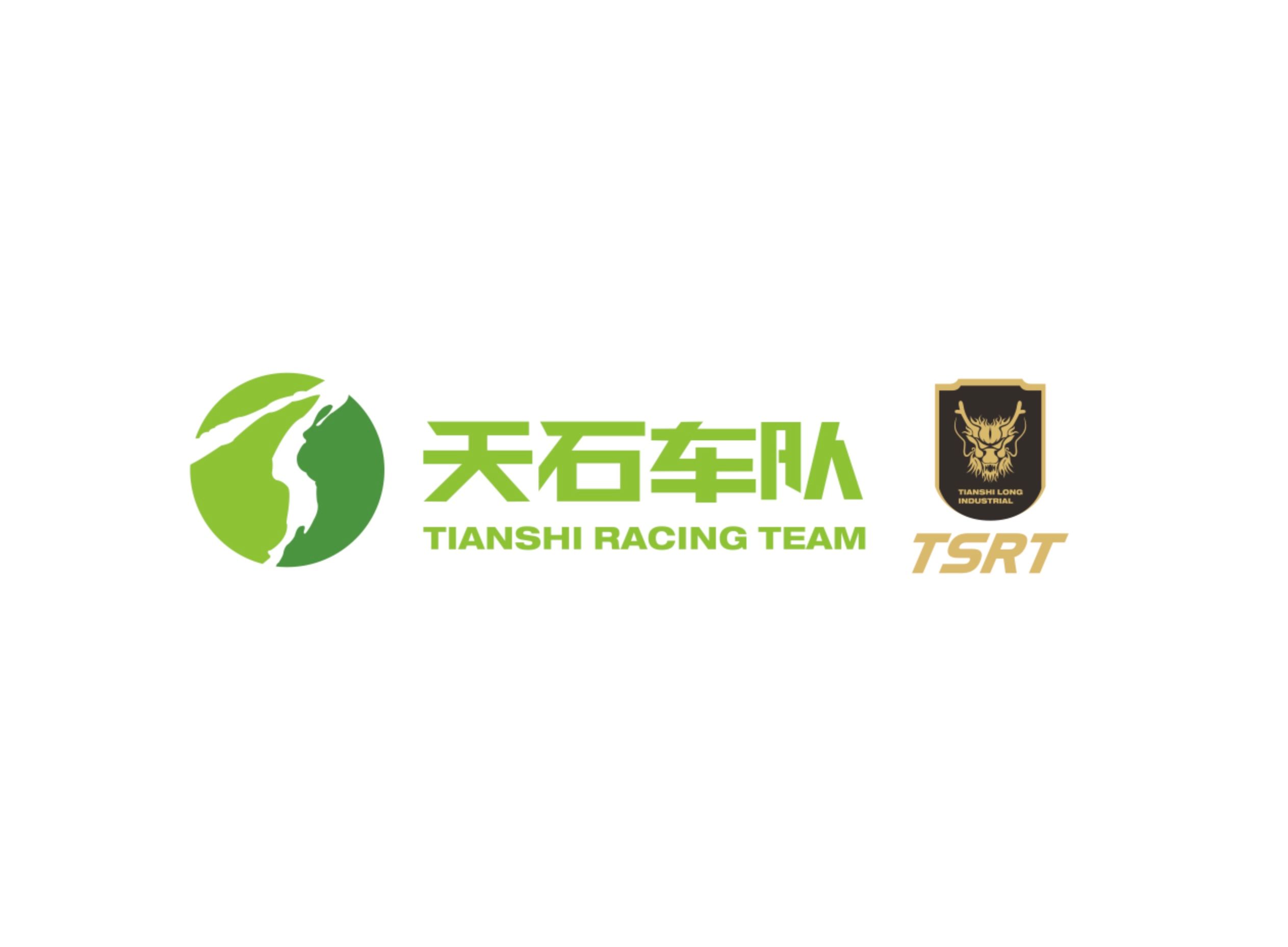 Tianshi Racing / 天石车队