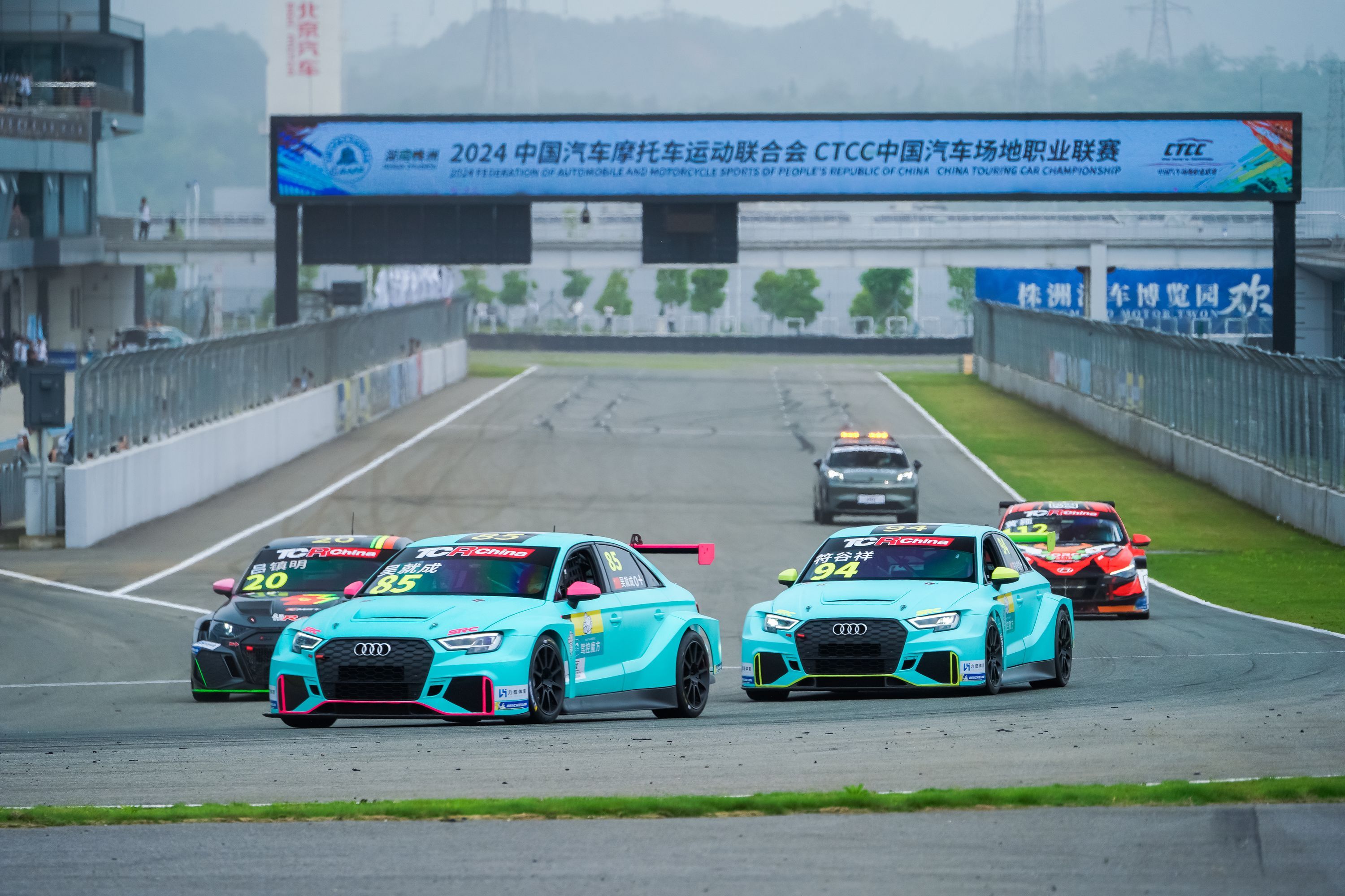 中山 SRC 的图库/照片/图片