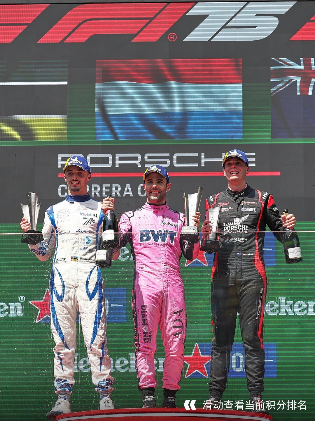 Les résultats du premier concours PCCA Shanghai sont annoncés, qui est en tête ?