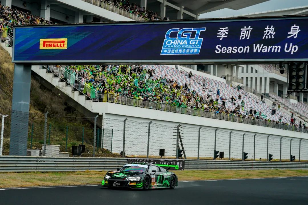 China GT 宁波季前热身落幕 Uno Racing无惧风雨夺得全场亚军