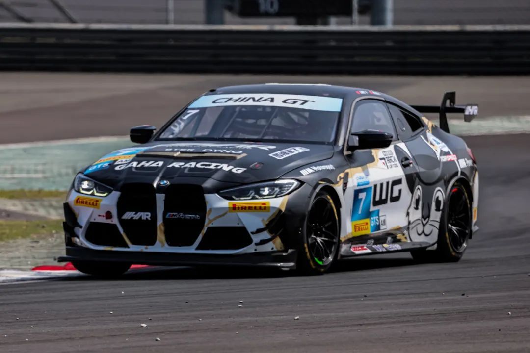 Bitva má začít. China GT Shanghai Opening Race dokončil tréninkové přípravy (včetně živého odkazu)