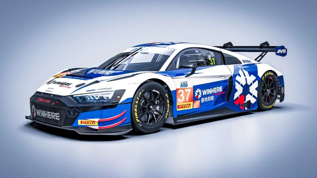 Harmony Racing Team competirá na China GT 2025 com uma escalação luxuosa