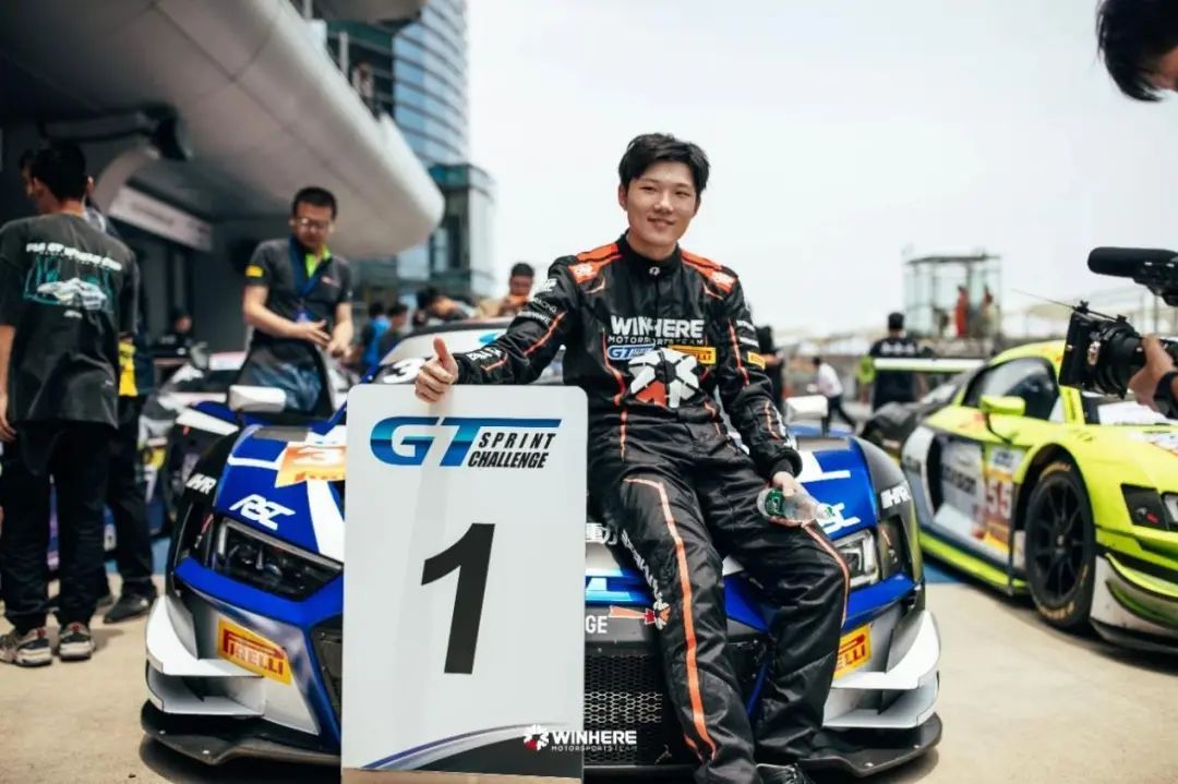 Winhere Harmony Racing 和谐赛车竞逐 China GT 第二轮