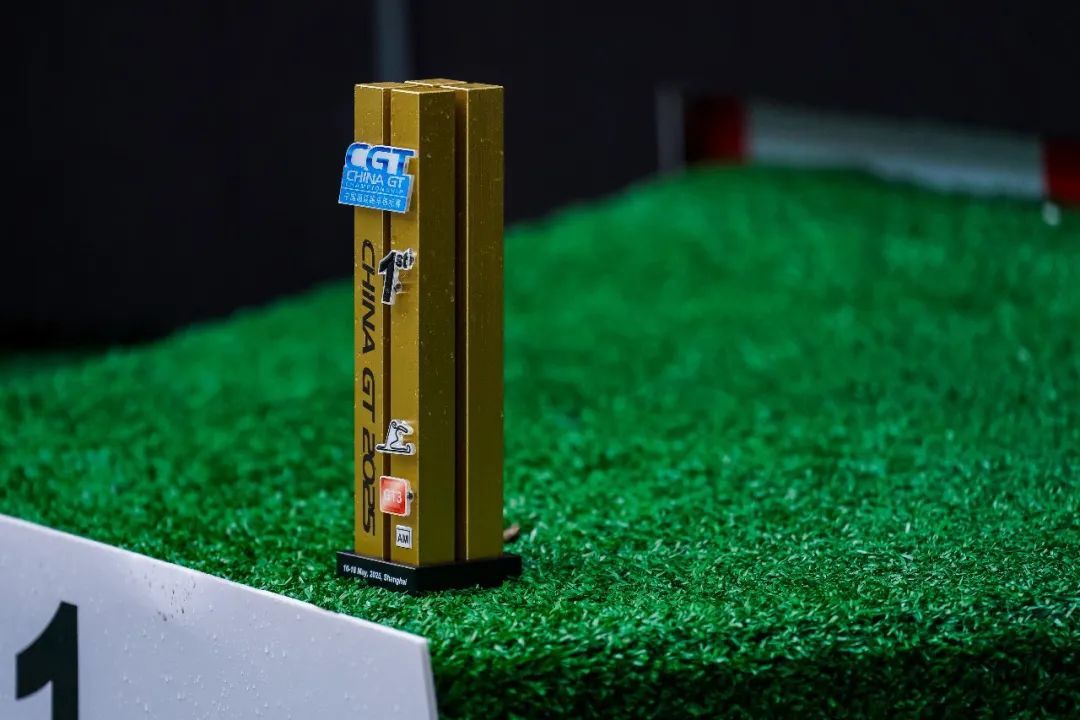Druhý závod China GT Shanghai 2025 skončil vášnivě