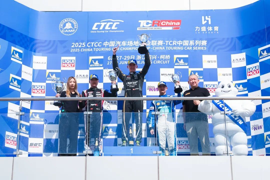 Stanice CTCC Shaoxing Keqiao 2025 úspěšně dokončena