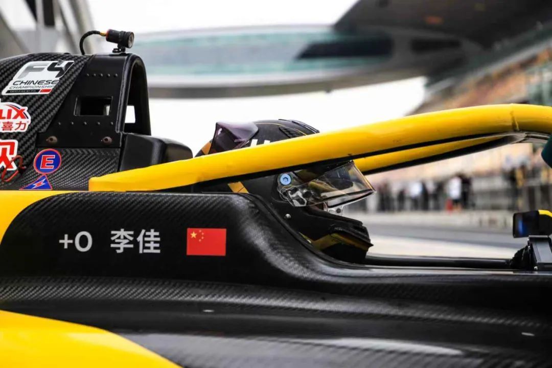 Ang SilverRocket AME Formula Team ay gumaganap ng malakas na nota sa track