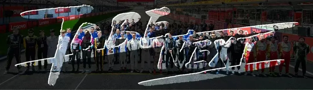 Sezóna mistrovství Číny F4 2025 týmu Pointer Racing se zlepšuje