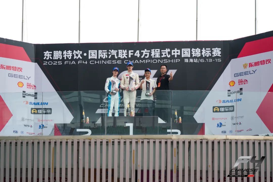 Sezóna mistrovství Číny F4 2025 týmu Pointer Racing se zlepšuje