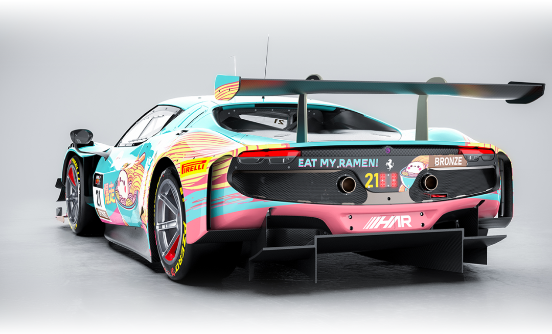 Harmony Racing nimmt am 1000-km-Langstreckenrennen der IGTC Suzuka teil