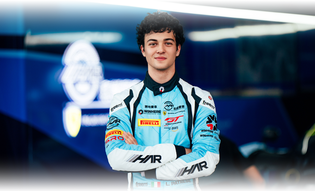 Harmony Racing nimmt am 1000-km-Langstreckenrennen der IGTC Suzuka teil