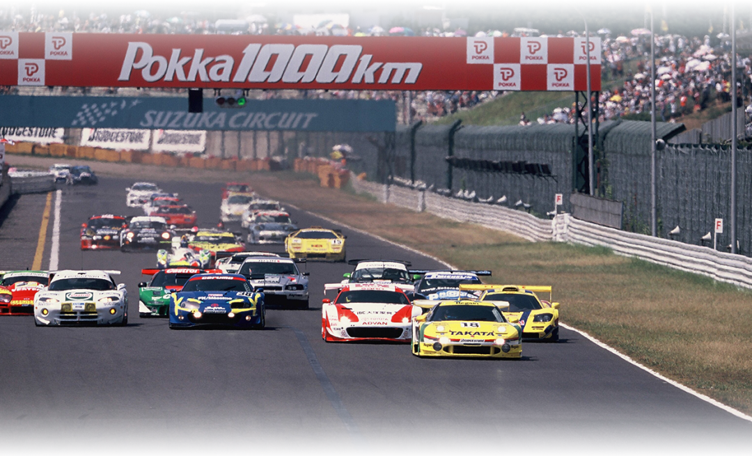 Harmony Racing nimmt am 1000-km-Langstreckenrennen der IGTC Suzuka teil