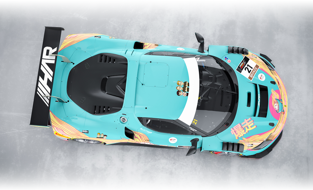 Harmony Racing nimmt am 1000-km-Langstreckenrennen der IGTC Suzuka teil