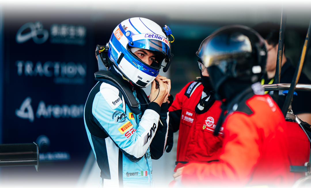 Harmony Racing nimmt am 1000-km-Langstreckenrennen der IGTC Suzuka teil