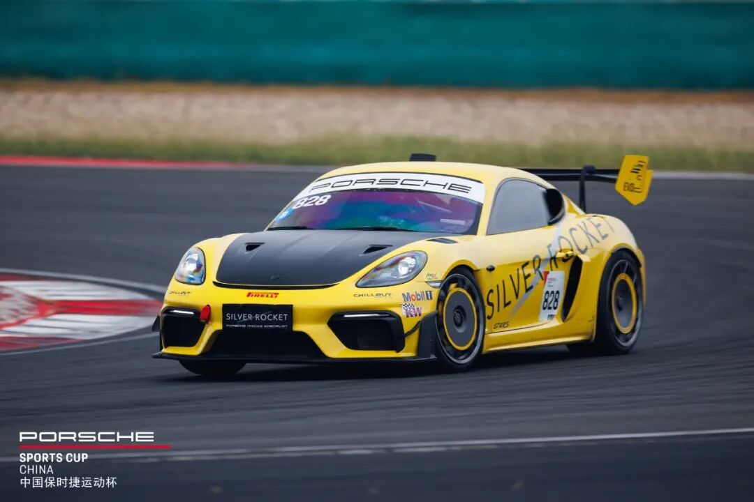 SilverRocket GT4RS překonal rekord v nejrychlejším pouličním voze na mezinárodním okruhu v Šanghaji! 2:08:80