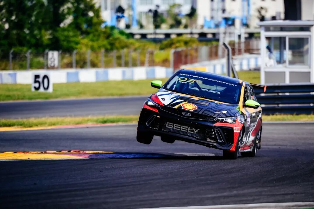 Harmonogram a seznam přihlášených v závodě Geely Super Cup Pro v říjnu v Ningbo