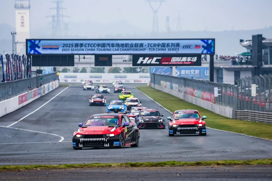 La stagione CTCC 2025 si conclude al Circuito Internazionale di Hunan Zhuzhou