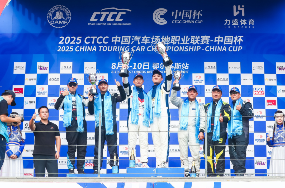 Nagtatampok ang CTCC China Cup Ordos Station ng high-speed showdown, kung saan ang racecourse ay nagpapalakas ng matinding kompetisyon.