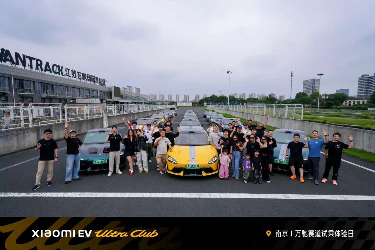 완치 서킷 데이: Sailun PT01과 Xiaomi Ultra Club이 함께합니다