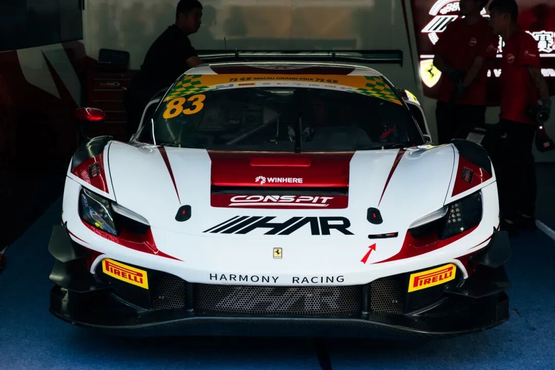 Ang Harmony Racing, kasama ang all-Chinese driver lineup nito, ay muling makikipagkumpitensya sa FIA GT World Cup.
