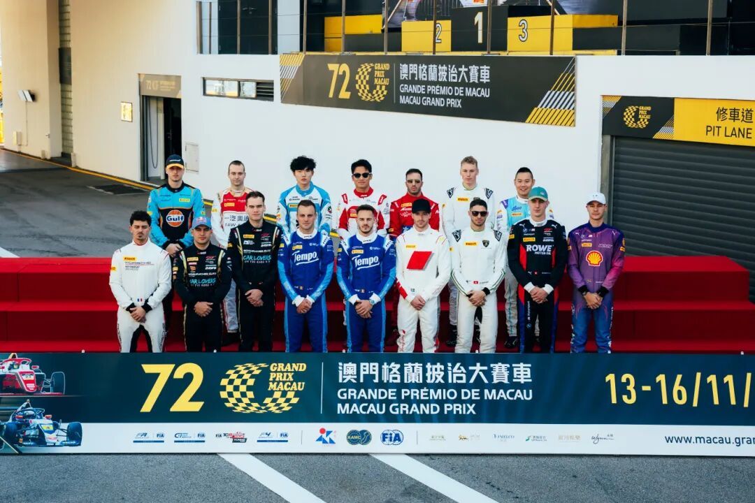 Ang Harmony Racing, kasama ang all-Chinese driver lineup nito, ay muling makikipagkumpitensya sa FIA GT World Cup.