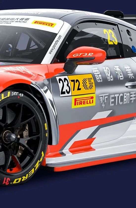 Phantom Global Racing 魅影环球车队携手美高梅MGM出征澳门格兰披治大赛车