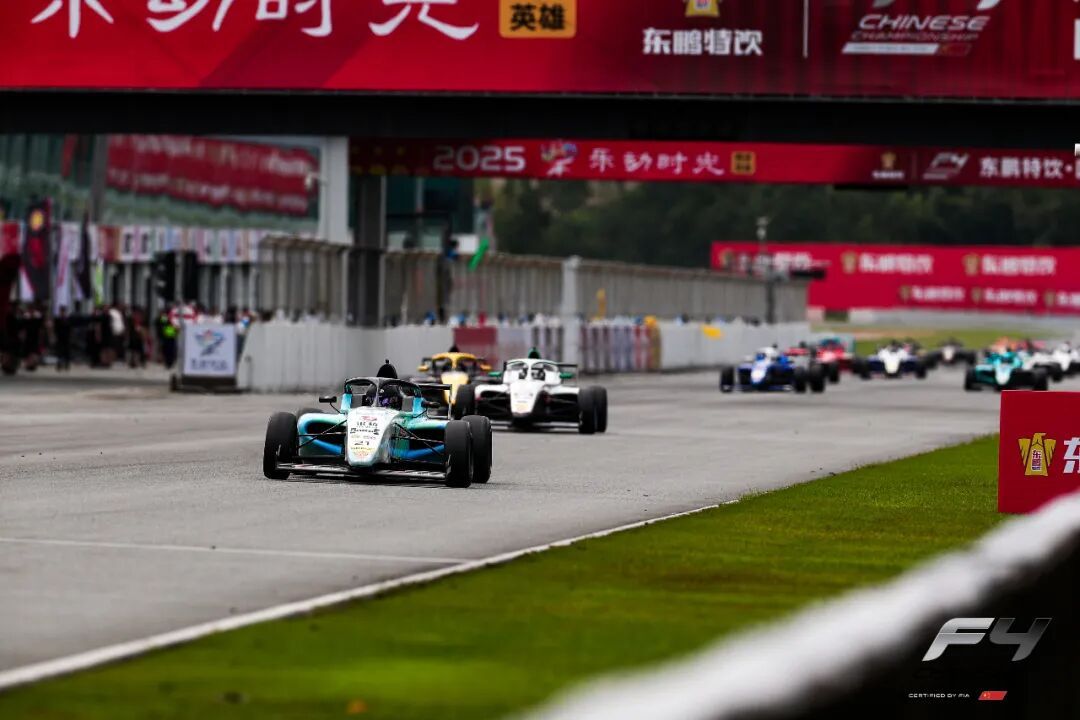 قدمت شركة Sailun Tires الدعم للمواجهة النهائية، مع منافسة شرسة في بطولة Zhuhai forging.