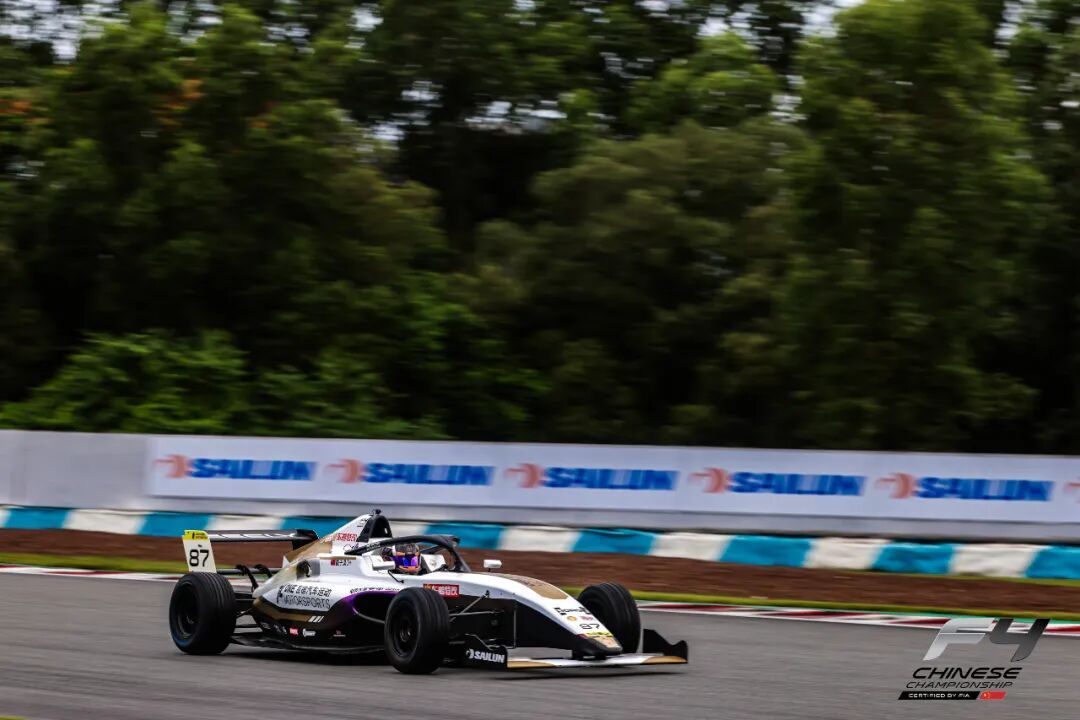 قدمت شركة Sailun Tires الدعم للمواجهة النهائية، مع منافسة شرسة في بطولة Zhuhai forging.