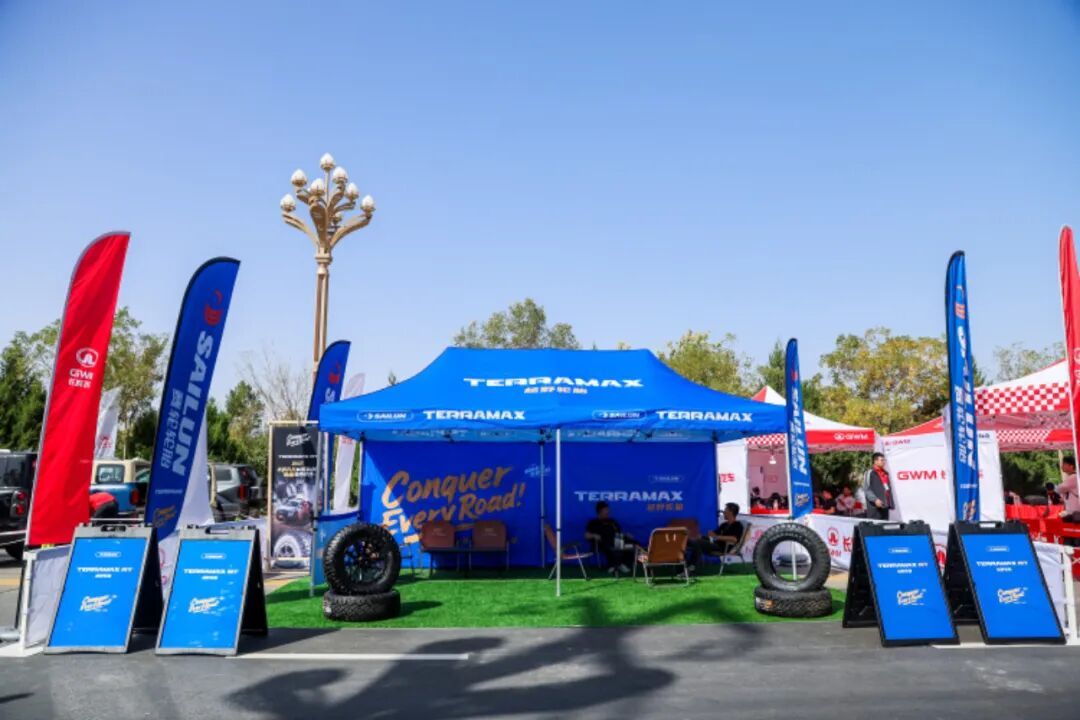 توفر إطارات Sailun الدعم الشامل، مما يؤدي إلى التحدي النهائي في السباقات ذات المستوى الأعلى.