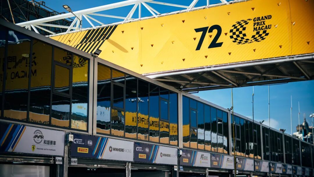 Ang Harmony Racing, kasama ang all-Chinese driver lineup nito, ay muling makikipagkumpitensya sa FIA GT World Cup.