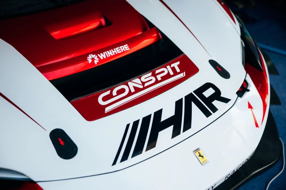 Ang Harmony Racing, kasama ang all-Chinese driver lineup nito, ay muling makikipagkumpitensya sa FIA GT World Cup.