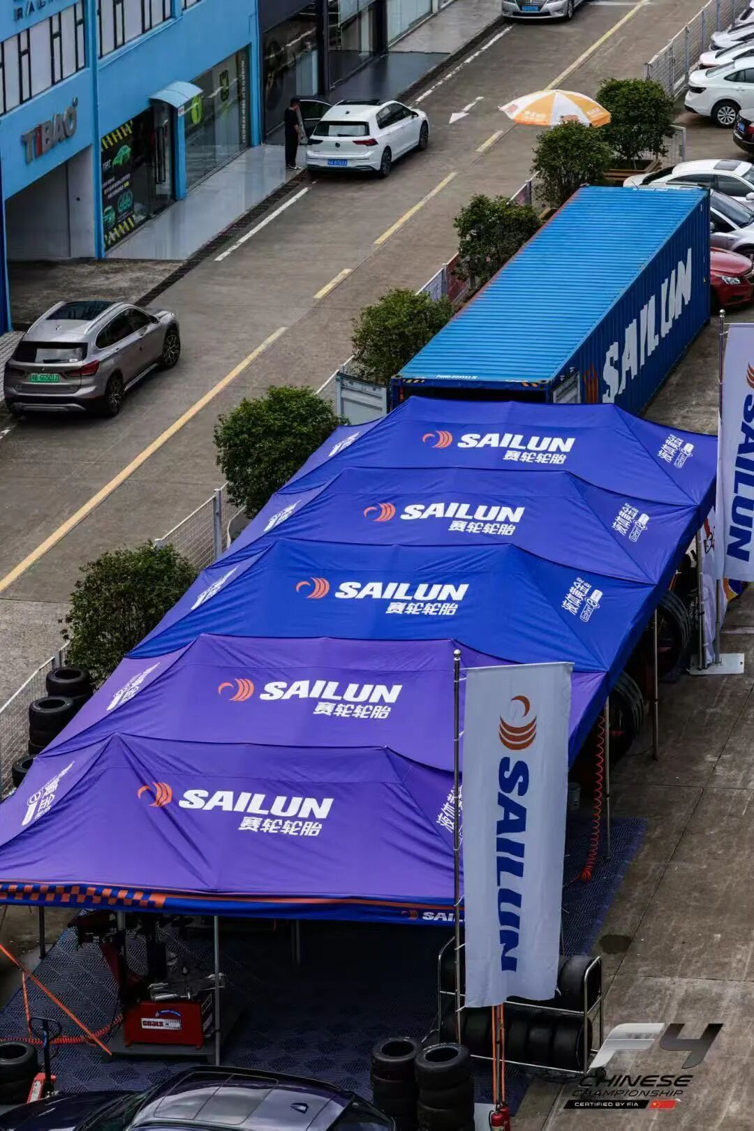قدمت شركة Sailun Tires الدعم للمواجهة النهائية، مع منافسة شرسة في بطولة Zhuhai forging.