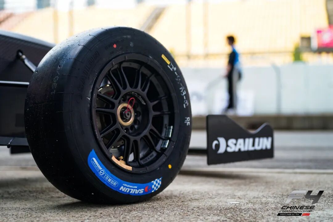 قدمت شركة Sailun Tires الدعم للمواجهة النهائية، مع منافسة شرسة في بطولة Zhuhai forging.