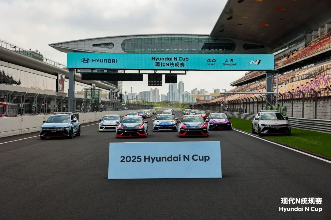 Witness the final crowning victory! Sailun delivers exceptional performance to safeguard the final race of the 2025 Hyundai N-Spec Series.